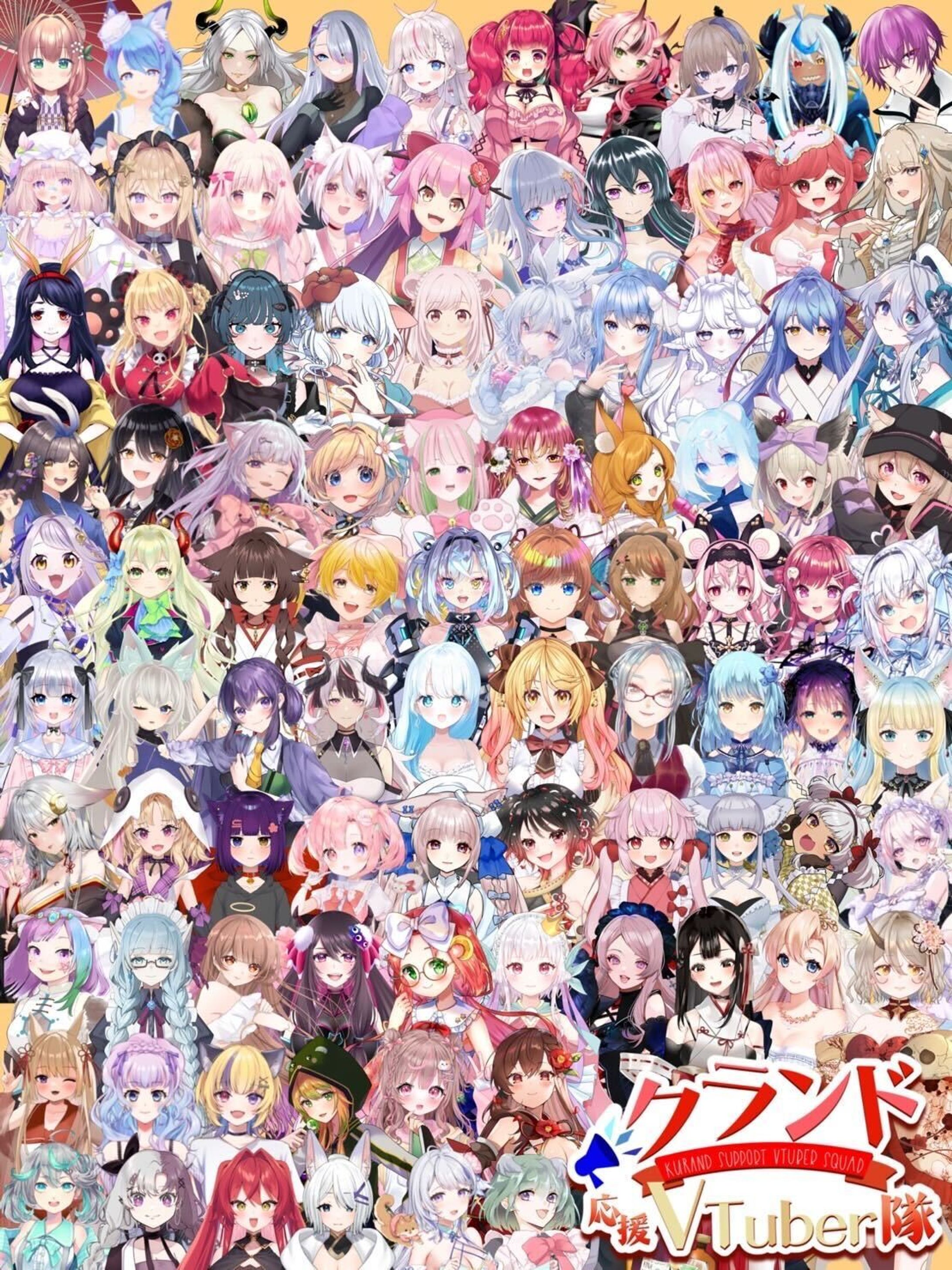 クランド様「クランド酒ガチャ」「クランド応援VTuber隊」就任＆案件配信-1