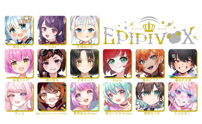 メタ祭2023夏の陣メタバース音楽ライブ【EPIPIVOX】出演 (2023.06.24)