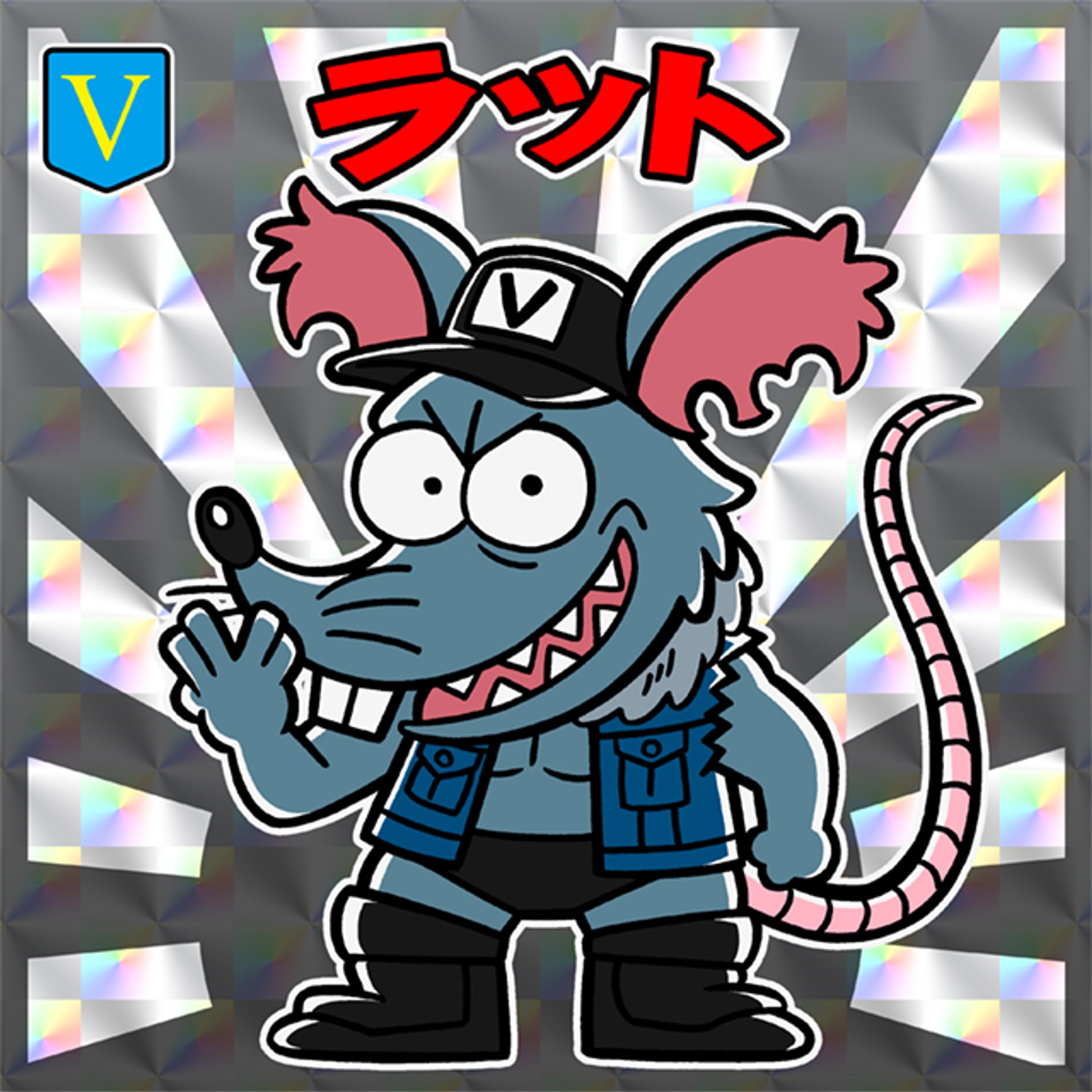 YUMA-1