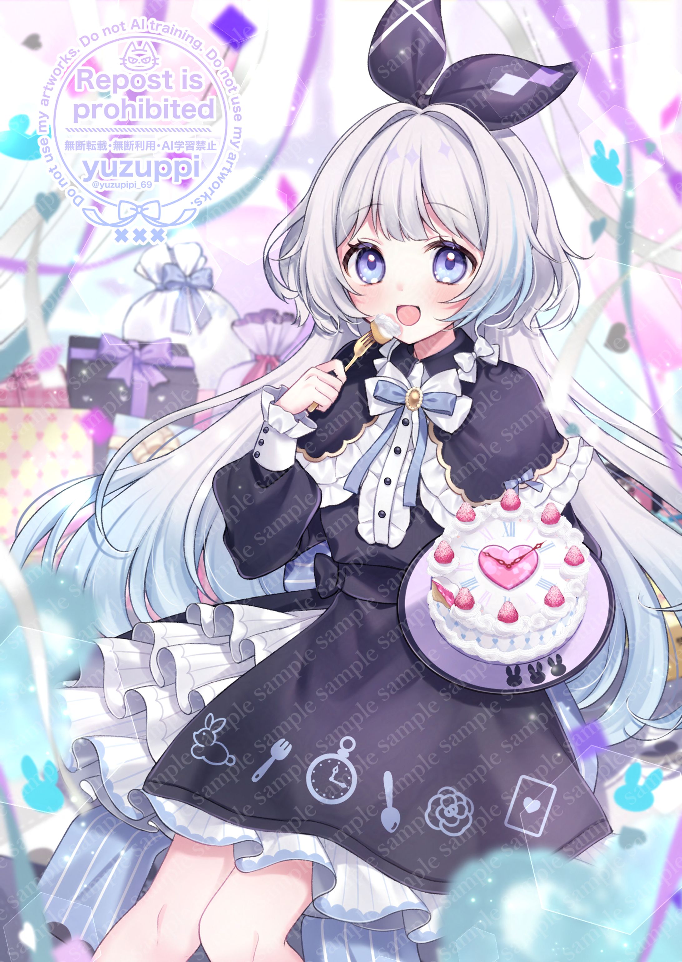 【ご依頼】菜乃瀬りう様-1