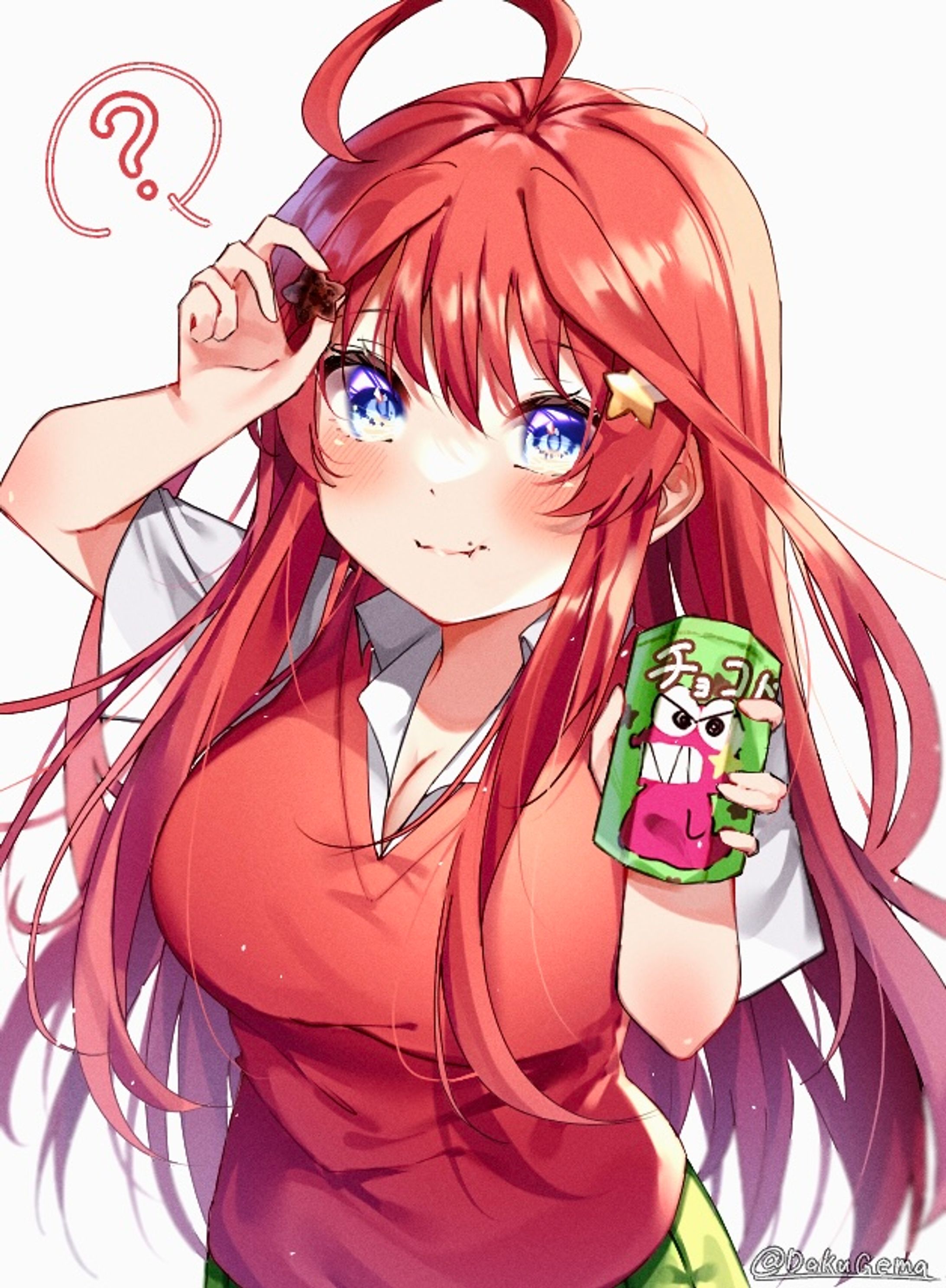 五月-1