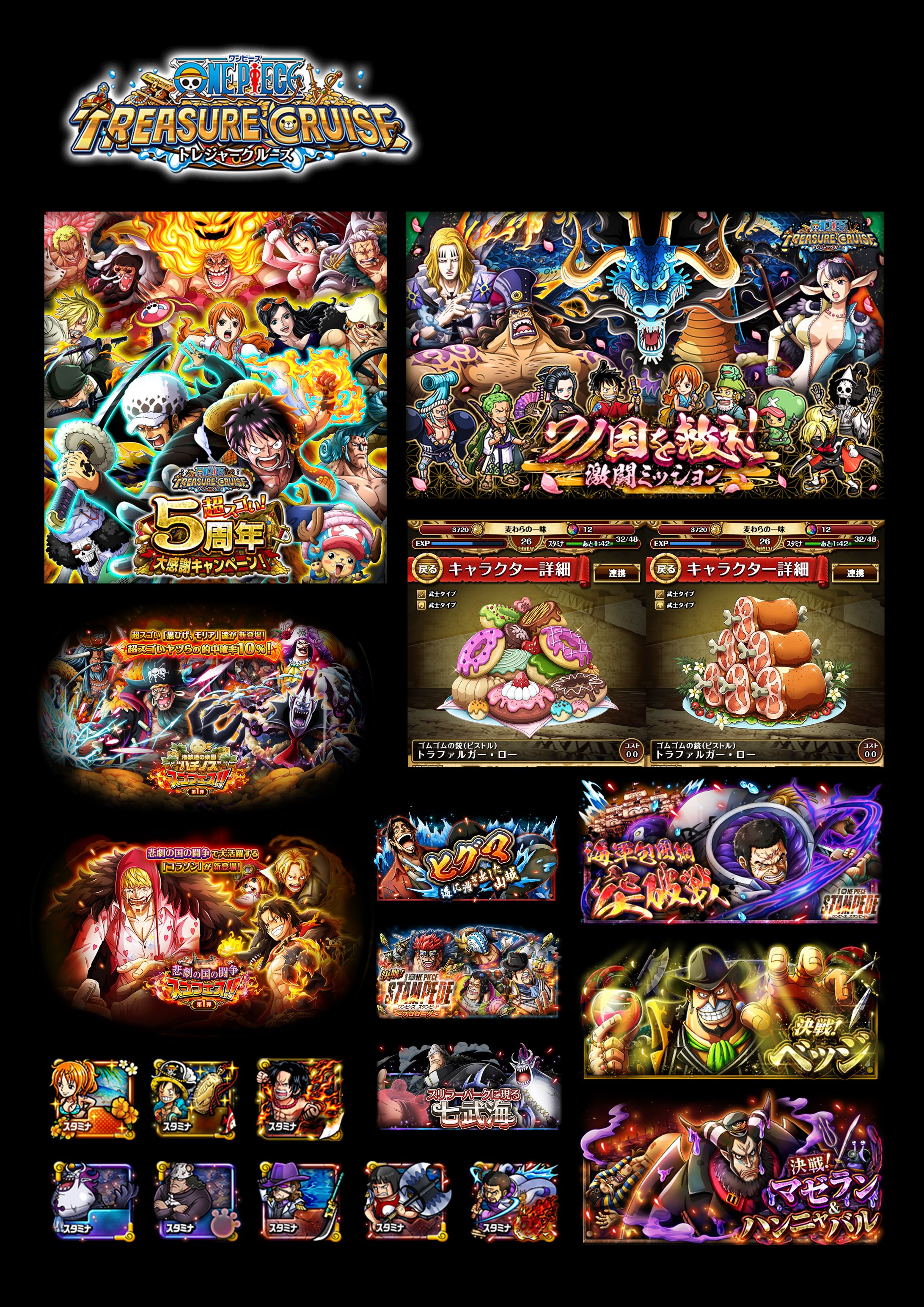 ロゴ_サイトキービジュアル_バナー-1