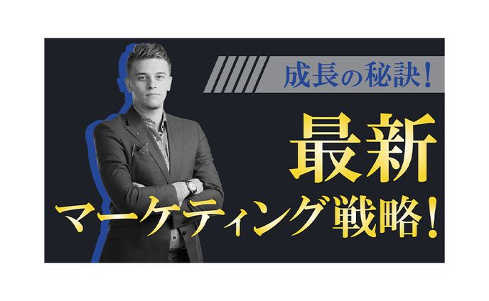 thumbnail、単独ページ