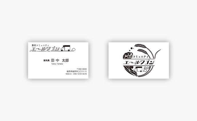 デザイナー、イラストレーター、講座