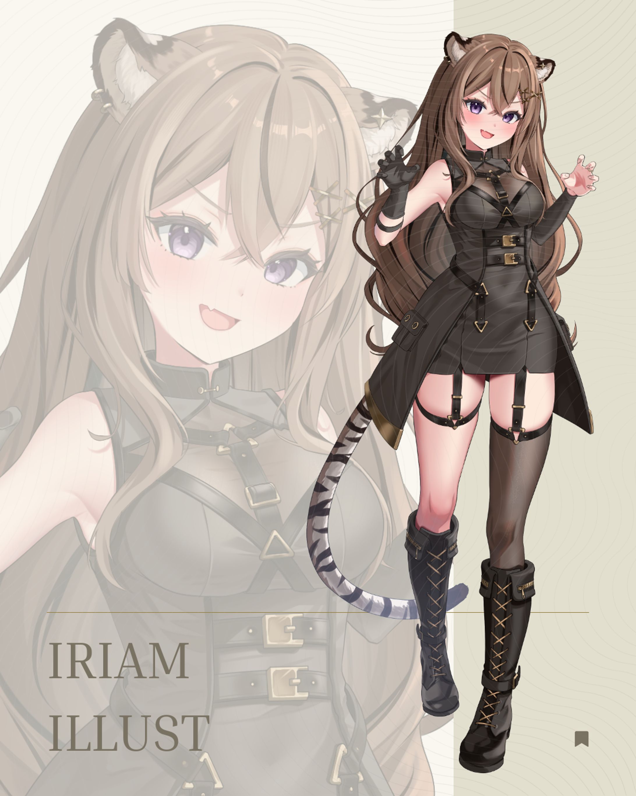 【イラスト】虎ノあぴ！様-1