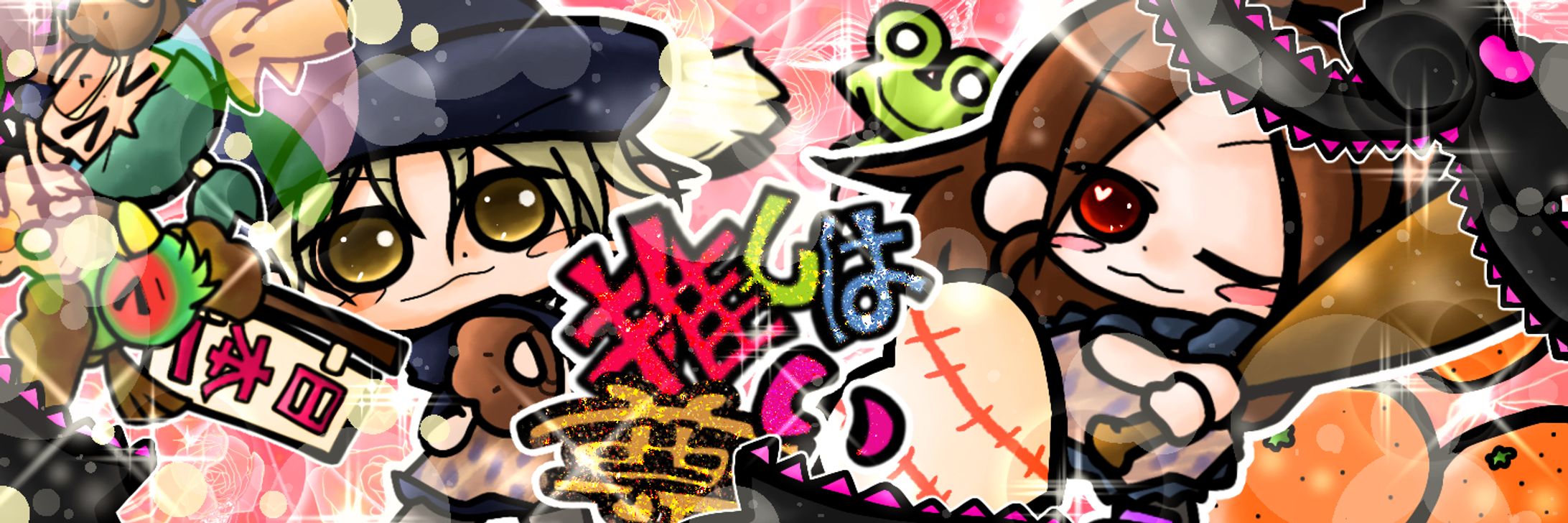 Print-style SD Illustration-1