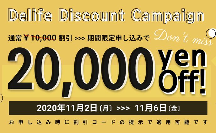 バナー　 <もっと見る>