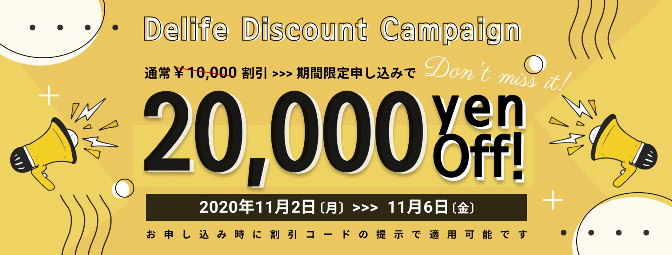 バナー　 <もっと見る>-1