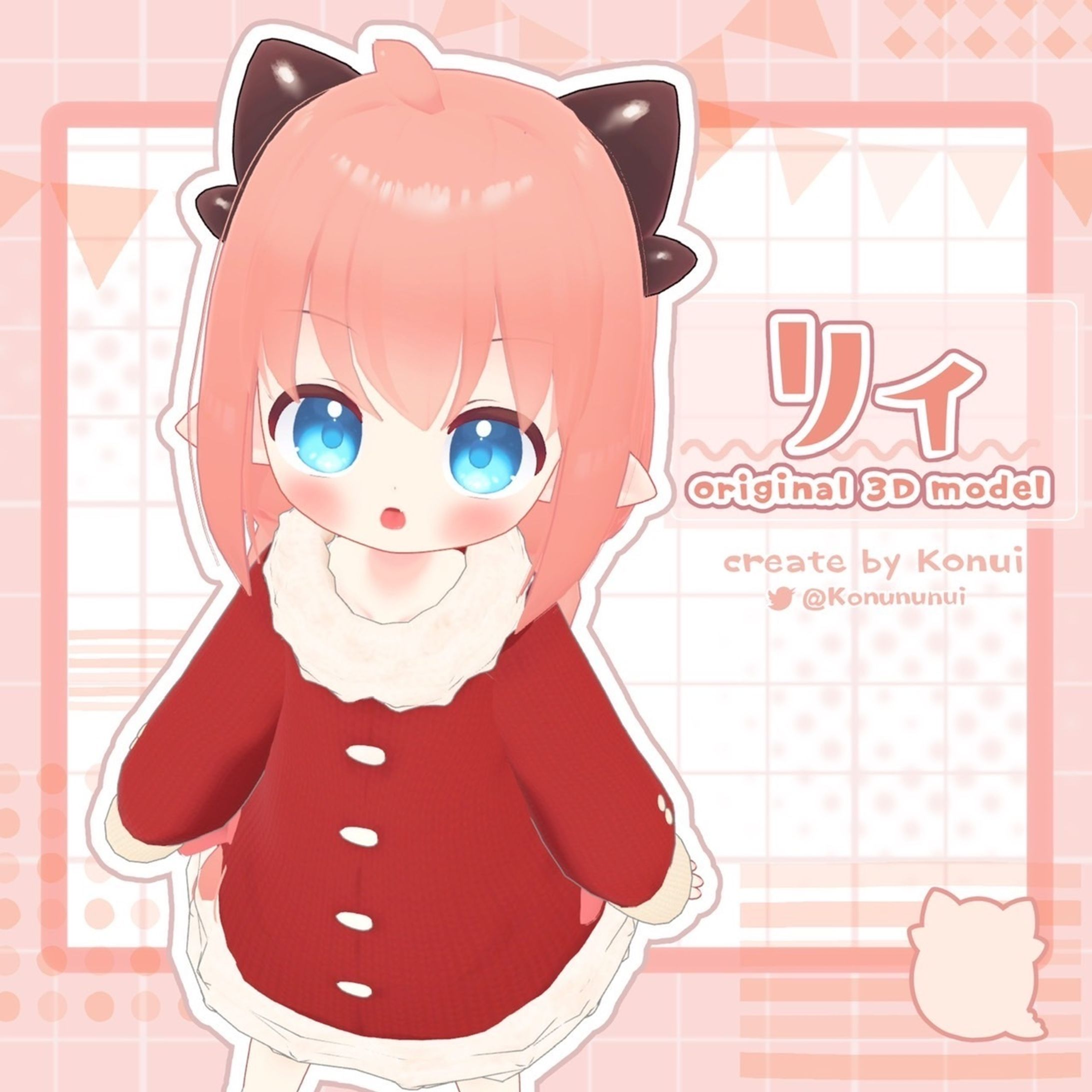 Original 3DCG Model「Lii」-1