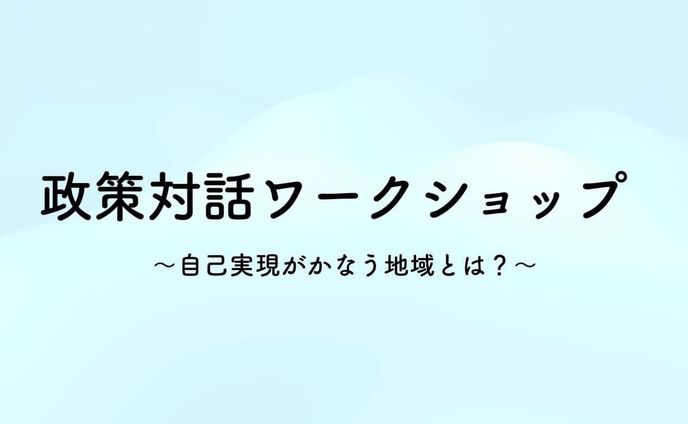 ライター・編集者、サイト制作