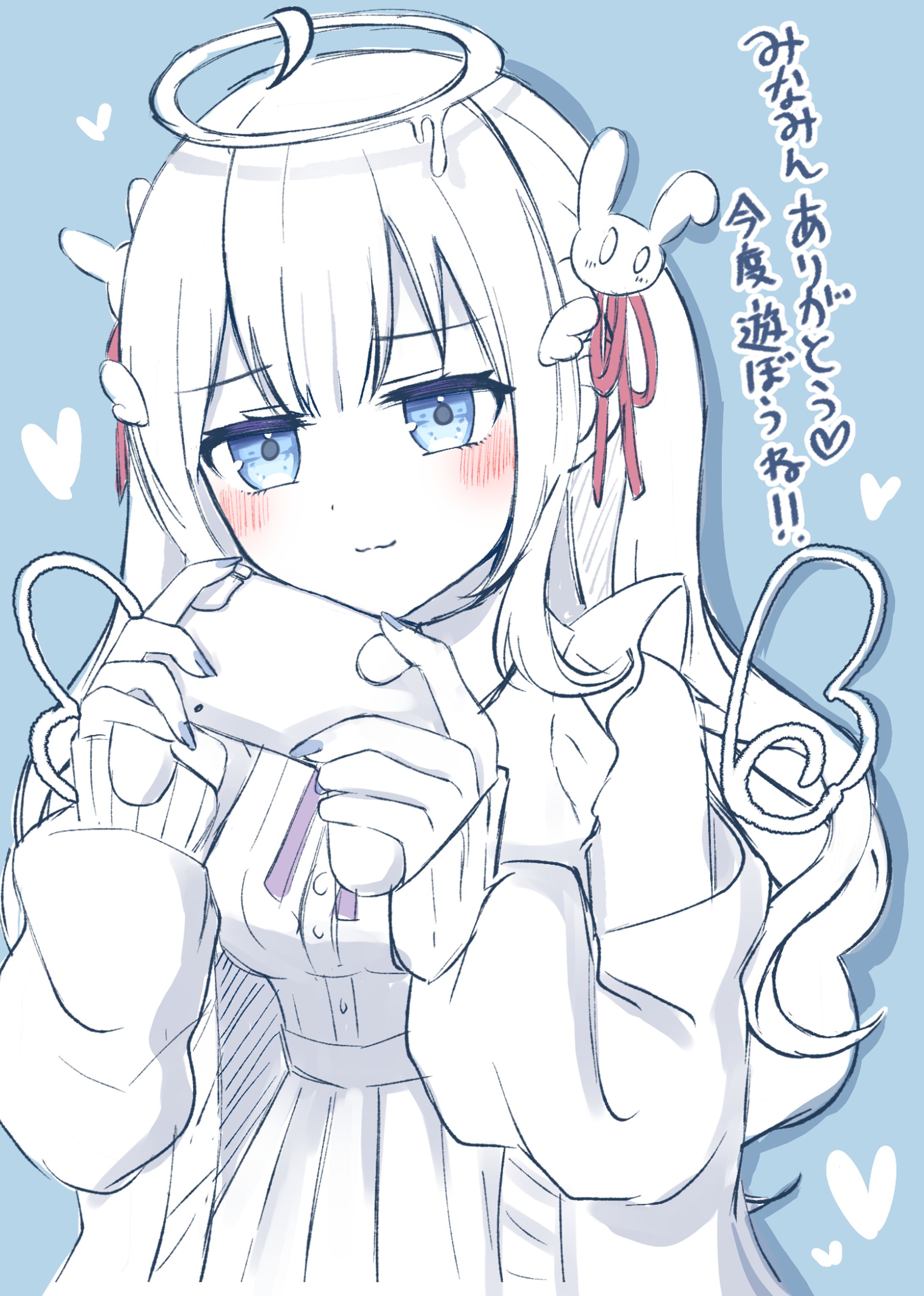 サブスクらくがきプレゼント-1