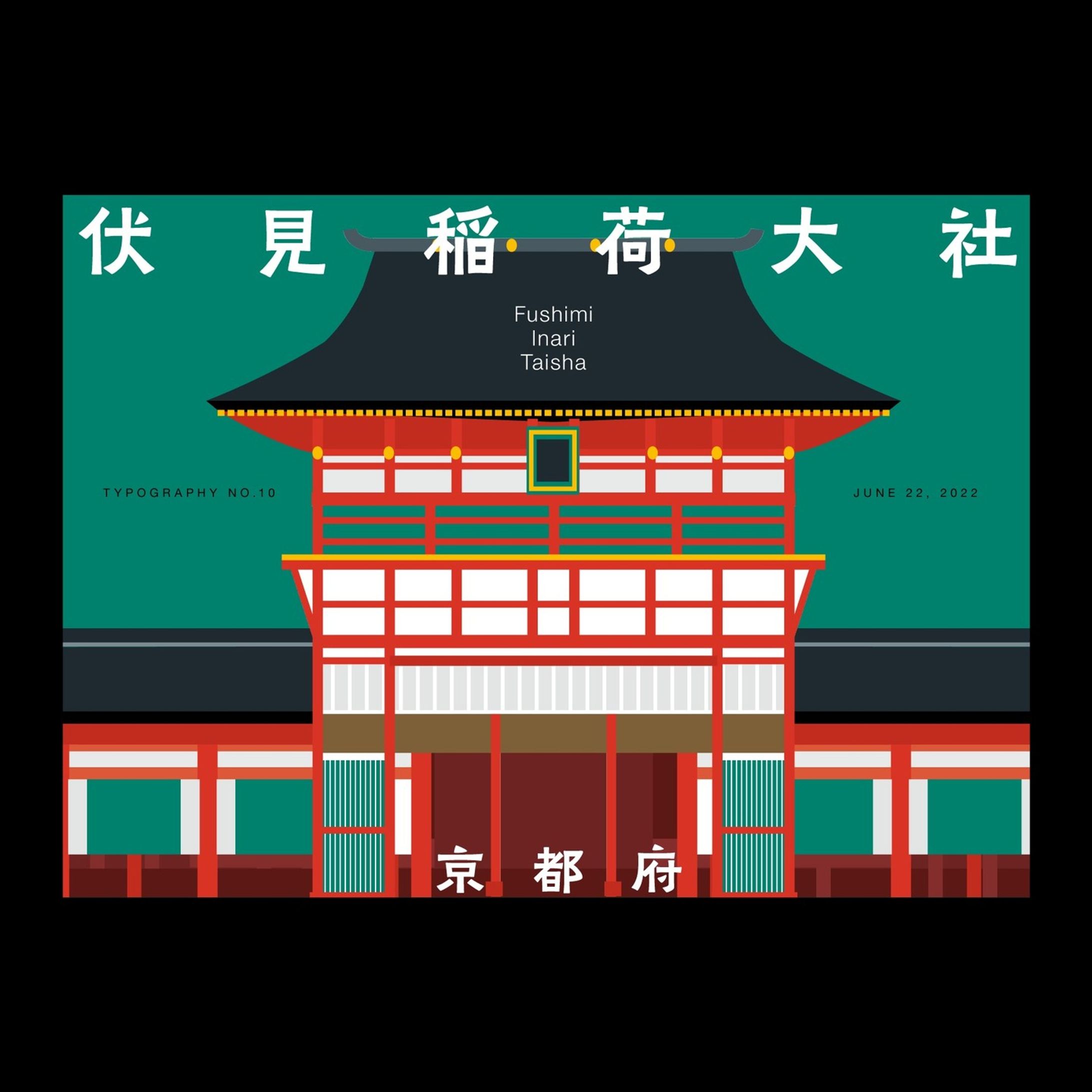 伏見稲荷大社　Fushimi Inari Taisha-1