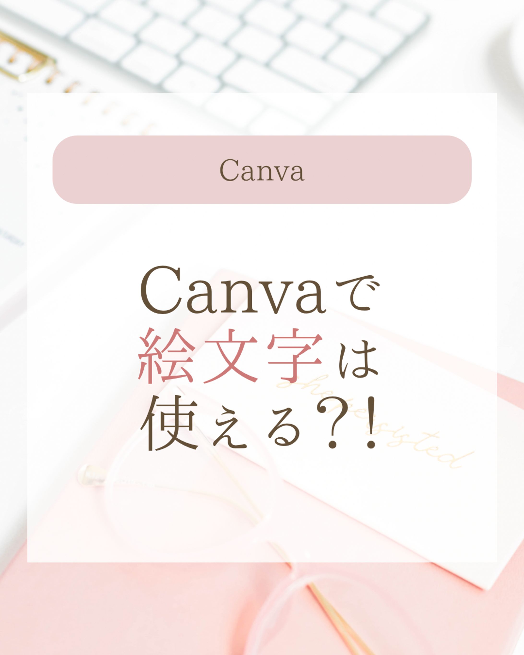 A9BB1827 033A 4872 B144 F24AC518F290-1