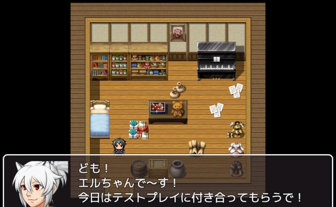 【自作ゲーム】『パグサイクスへようこそ』（テスト探索版）