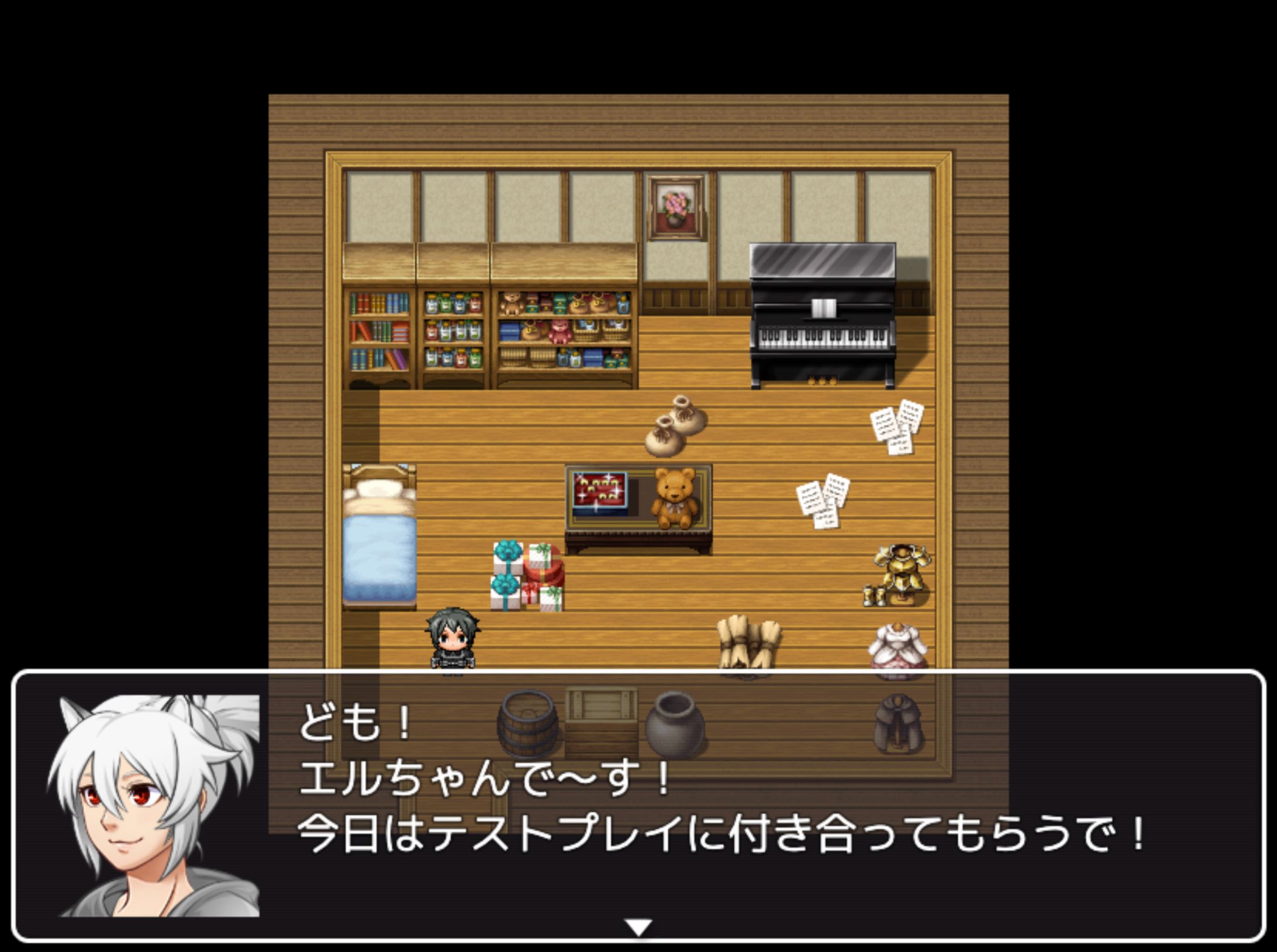 【自作ゲーム】『パグサイクスへようこそ』（テスト探索版）-1