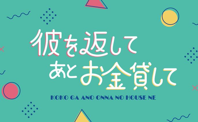 デザインサンプル（自主製作）
