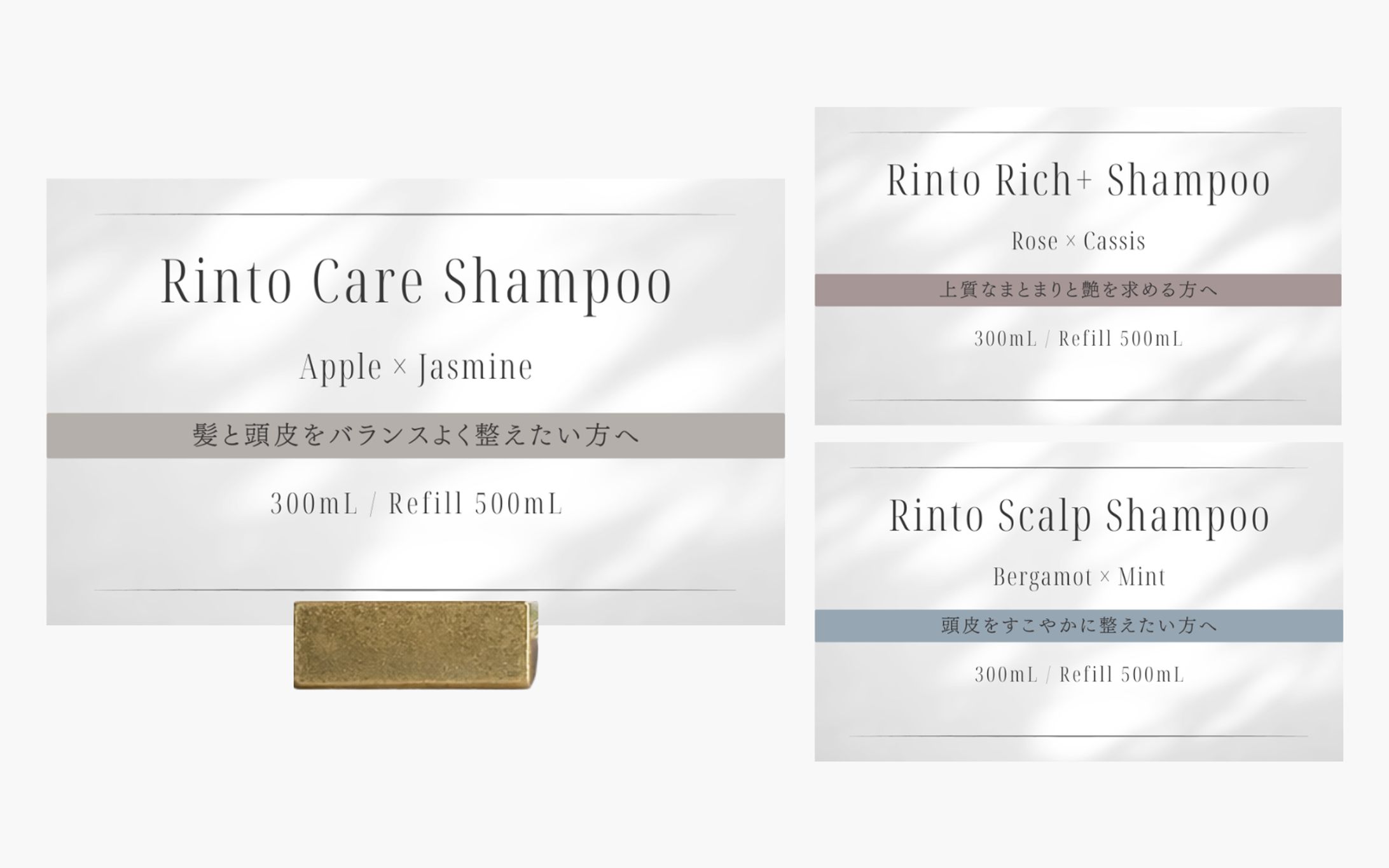 カード┊サロン店頭商品紹介-1