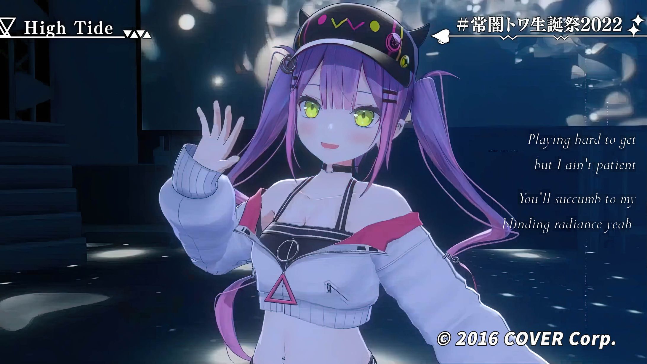 【#常闇トワ生誕祭2022】MIX -私の存在証明- 【3DLIVE】-1