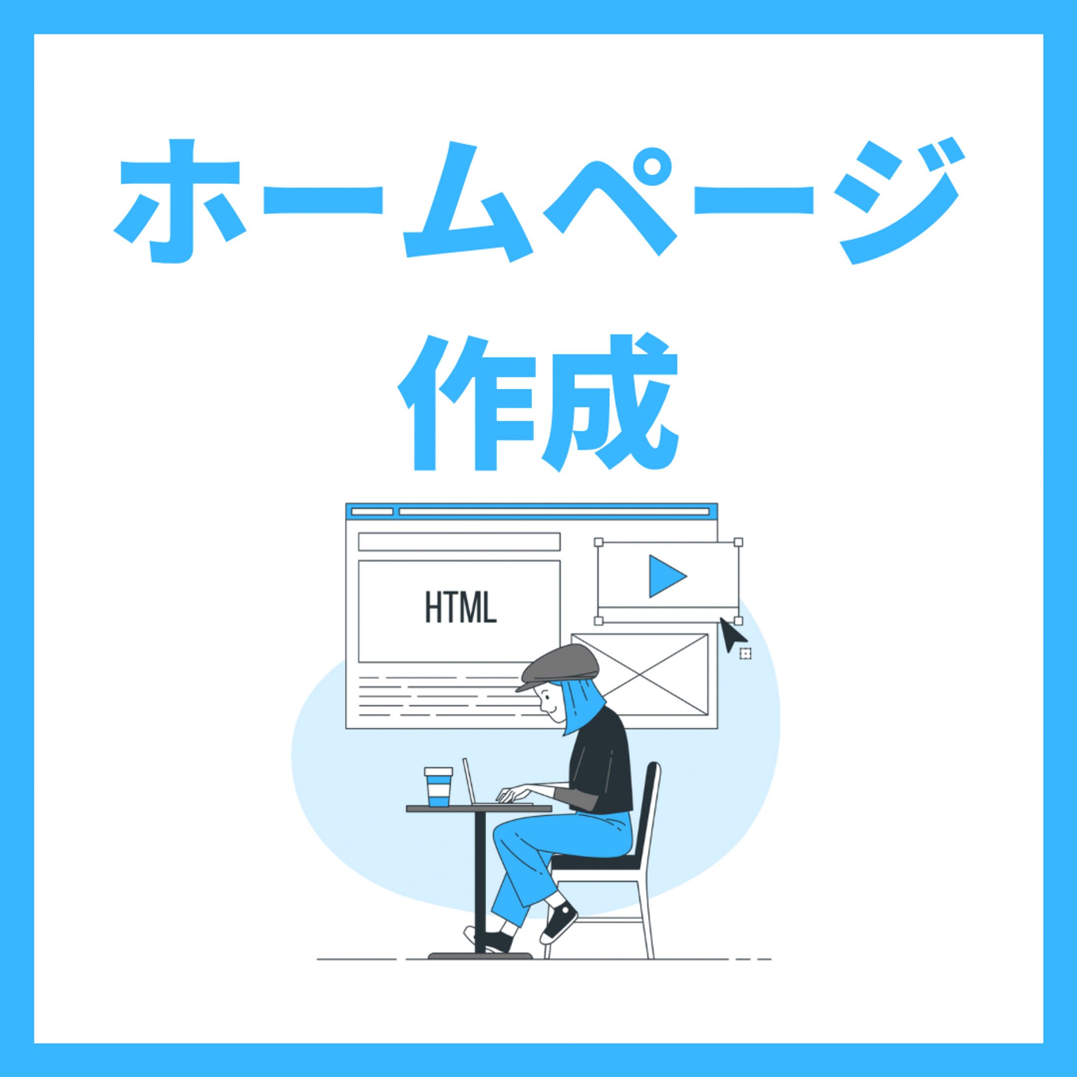 Instagram投稿用画像-1