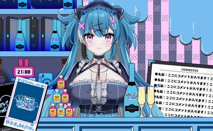 配信画面_社不寶アスティ