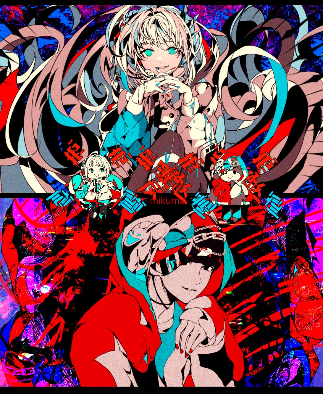 禰豆子☆管47☆絵画☆コロー☆光と追憶の変奏曲☆複製画 アニメ 鬼滅の刃: 竈門禰豆子 つままれ 鬼化進行時Ver. | HLJ.co.jp