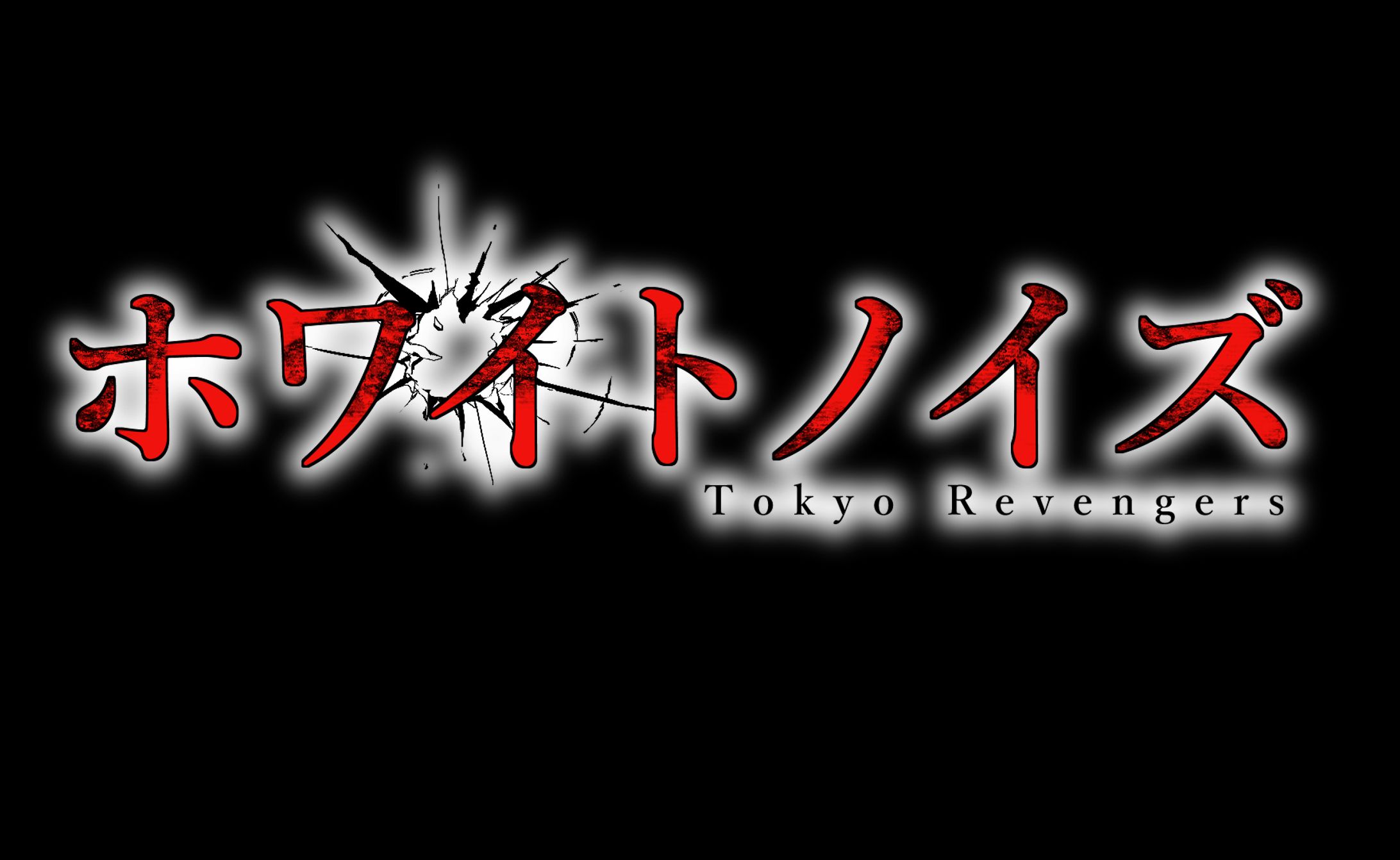 歌ってみた　ロゴ/素材-1