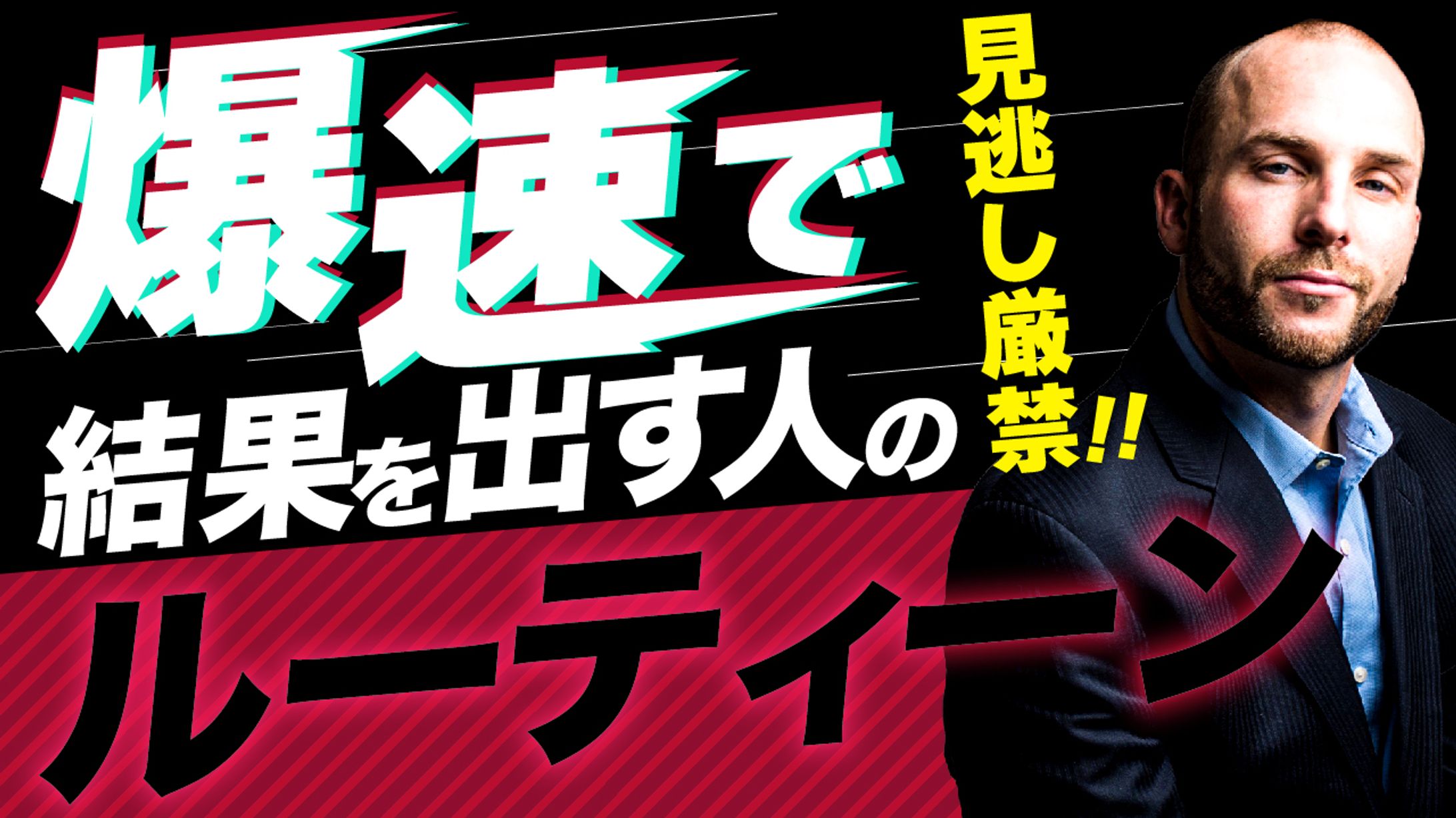 サムネイル-1