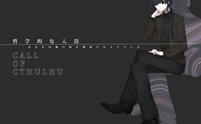 ◇