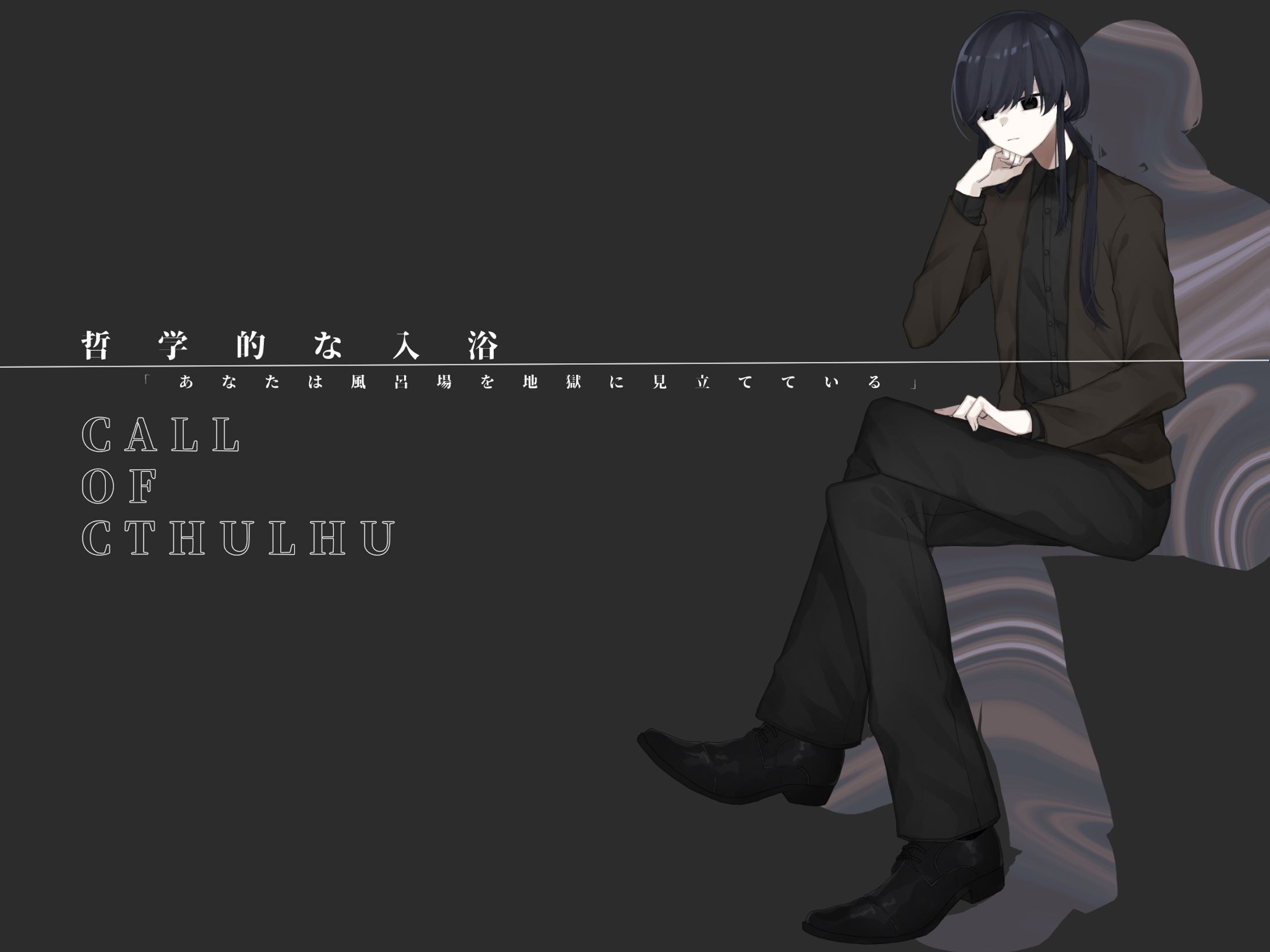 ◇-1