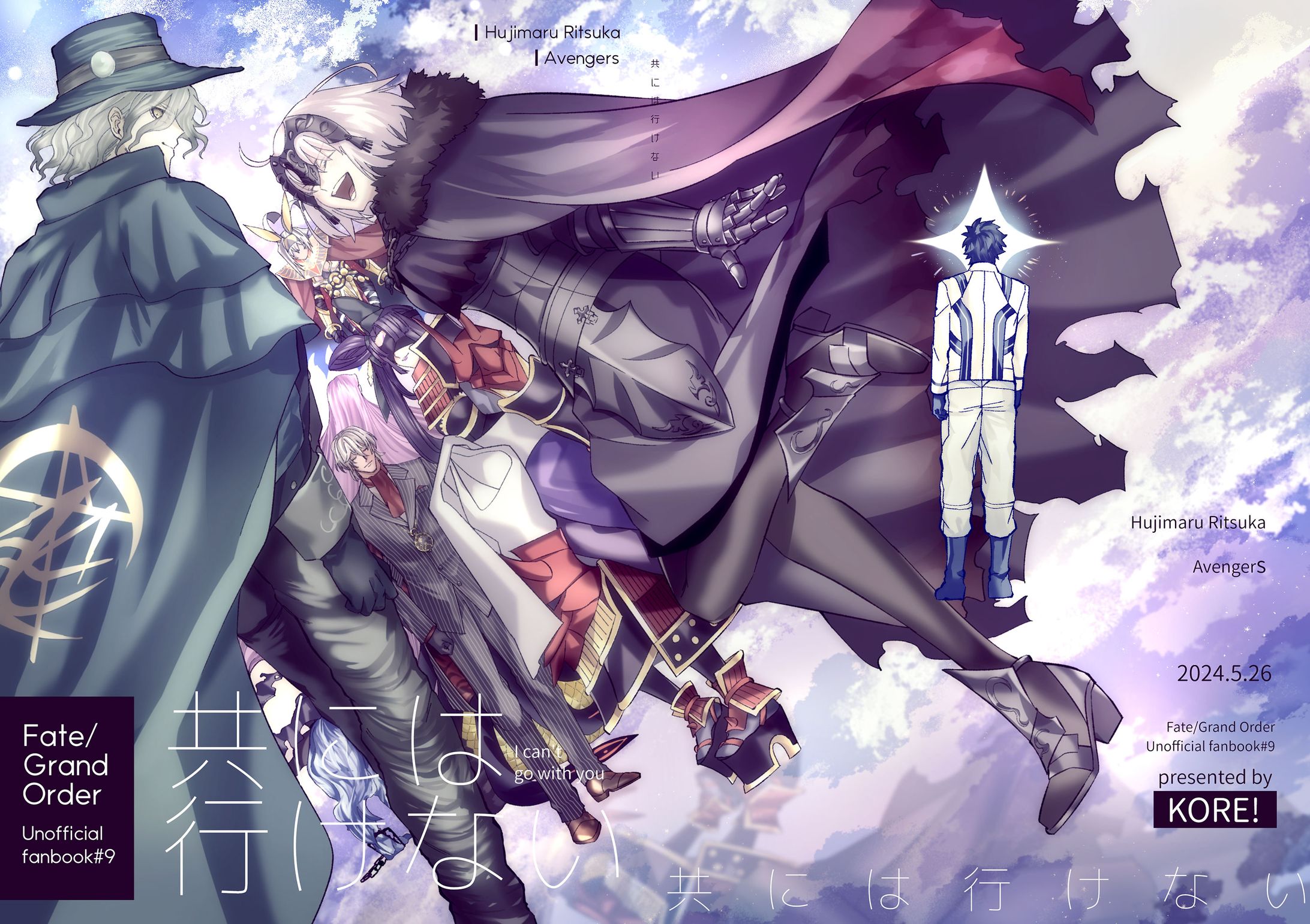 175表紙デザイン-1