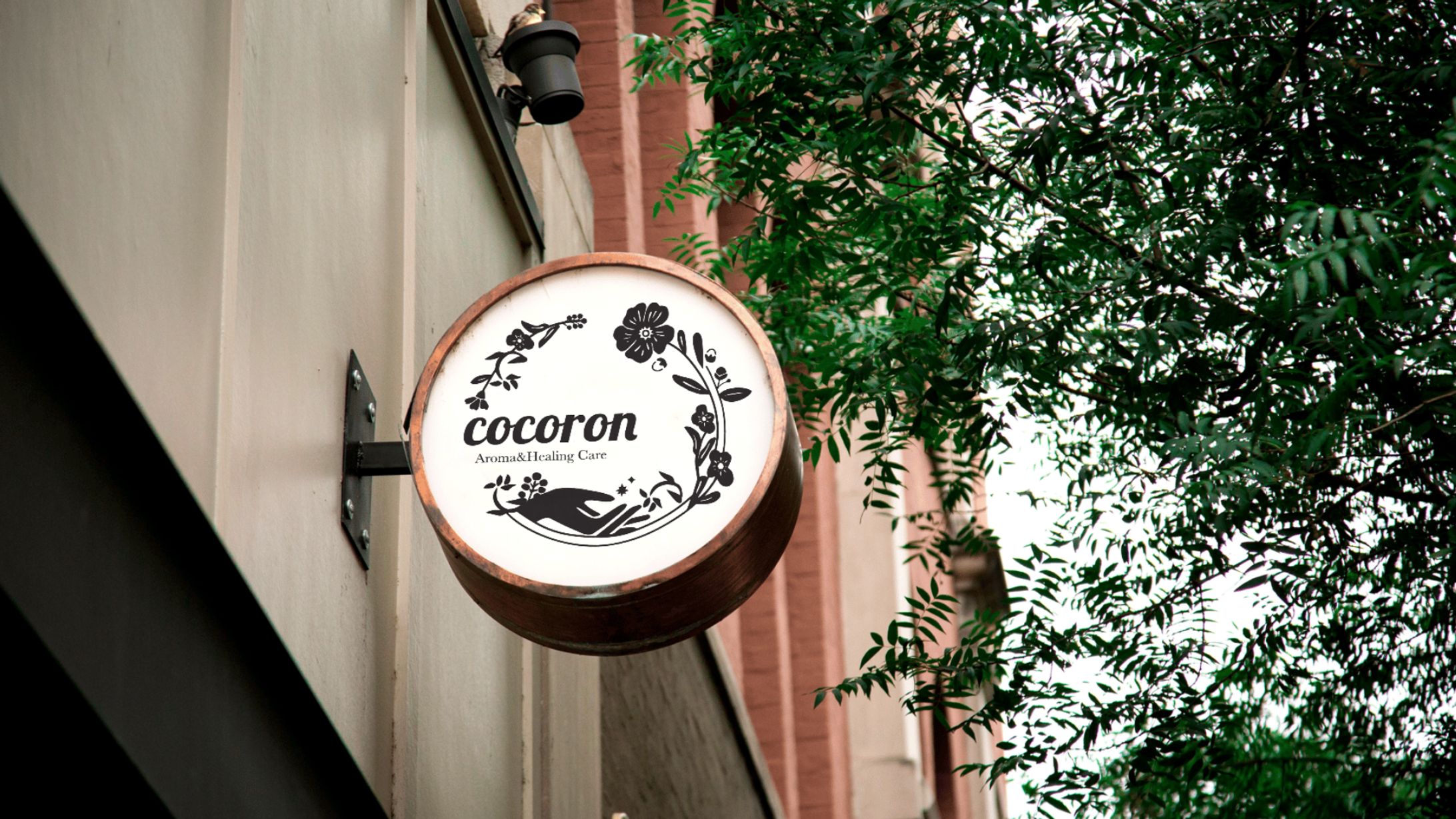 cocoron 様　ロゴデザイン-1