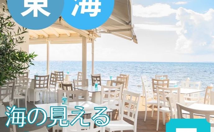 Instagram フィード投稿テンプレ