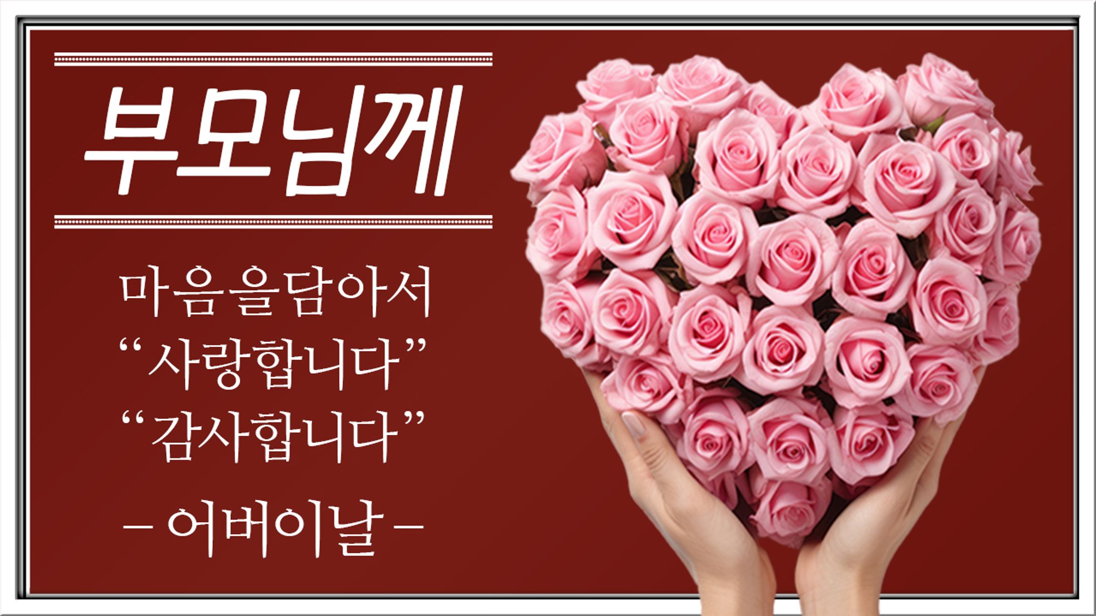 サムネイル_0020-1