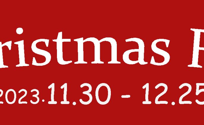 クリスマスフェアバナー