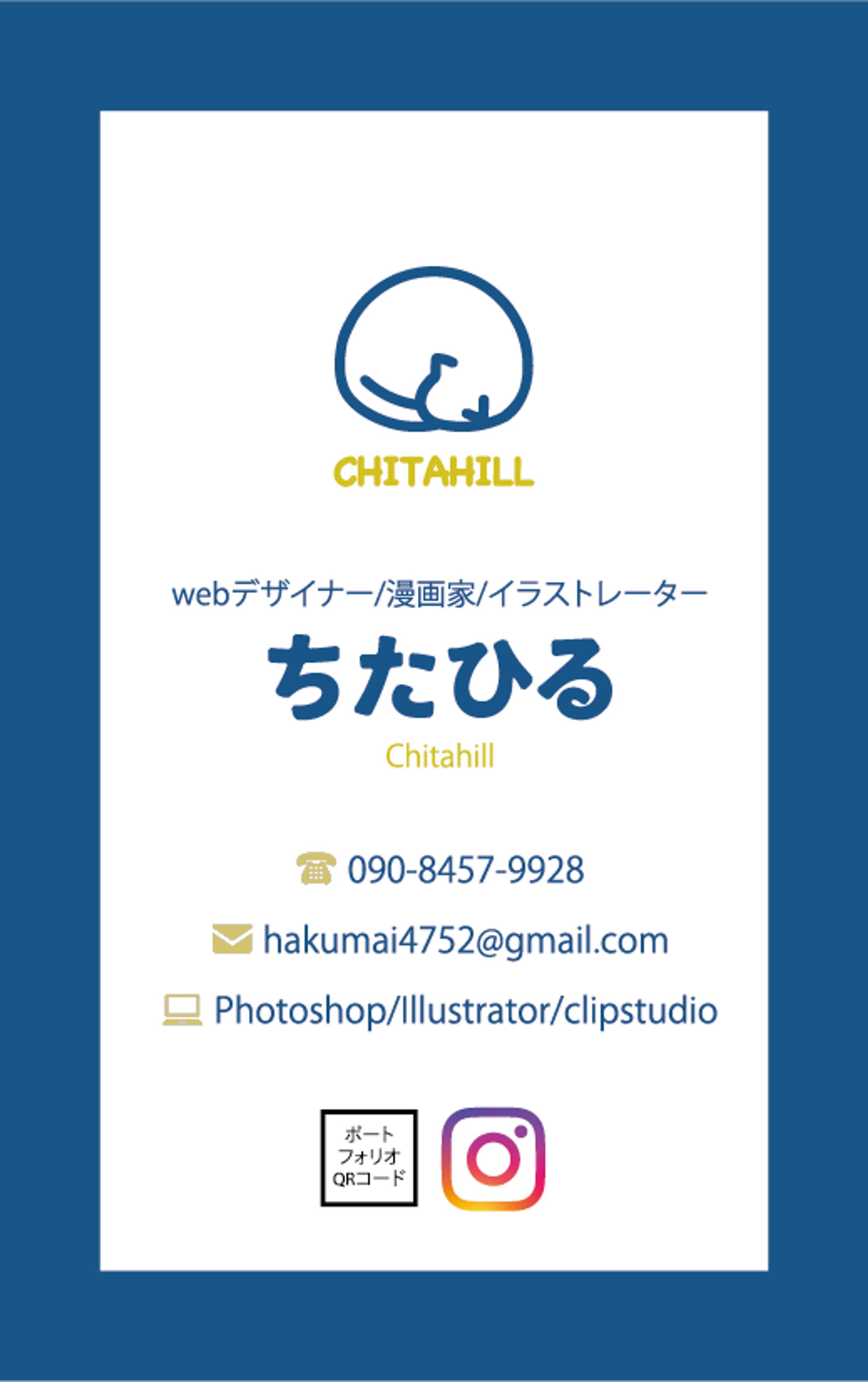 名刺デザイン-1