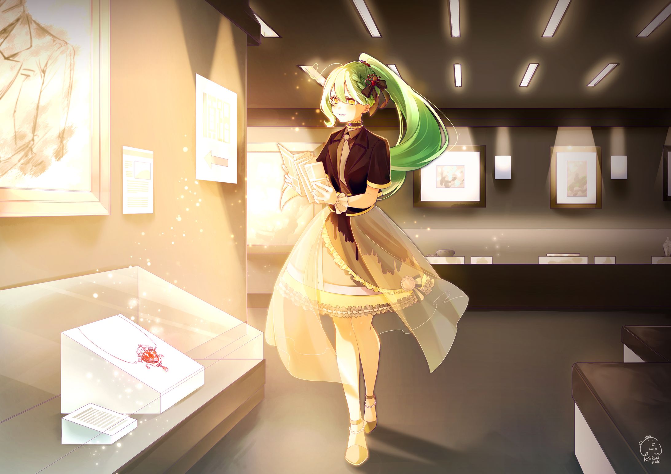 つなぐ：01-1