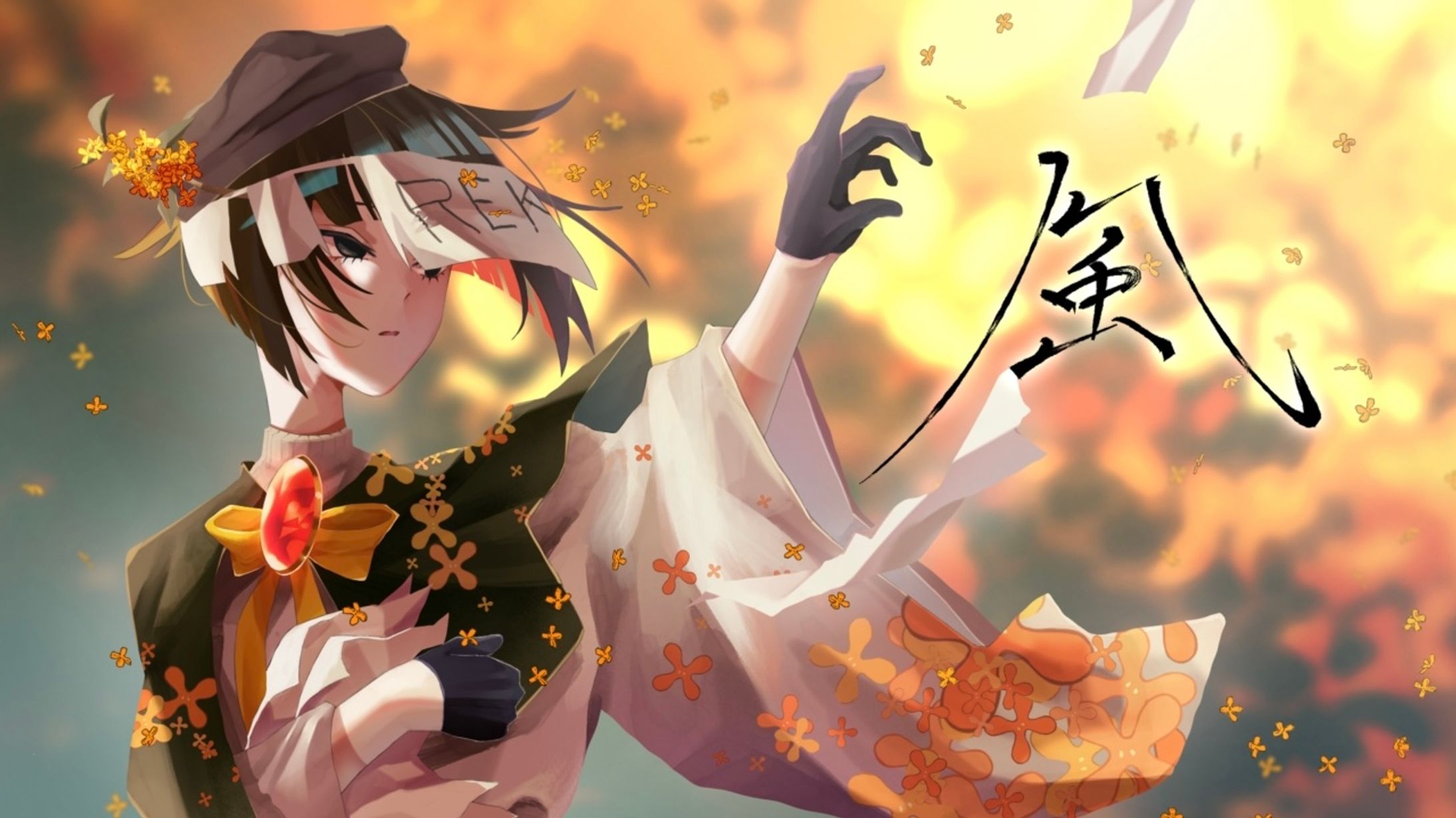一枚絵-1