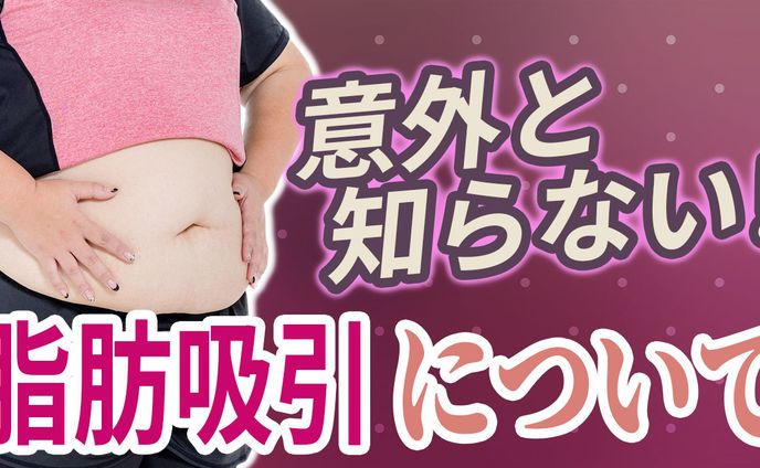 医療系サンプル2