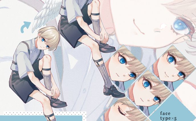sample