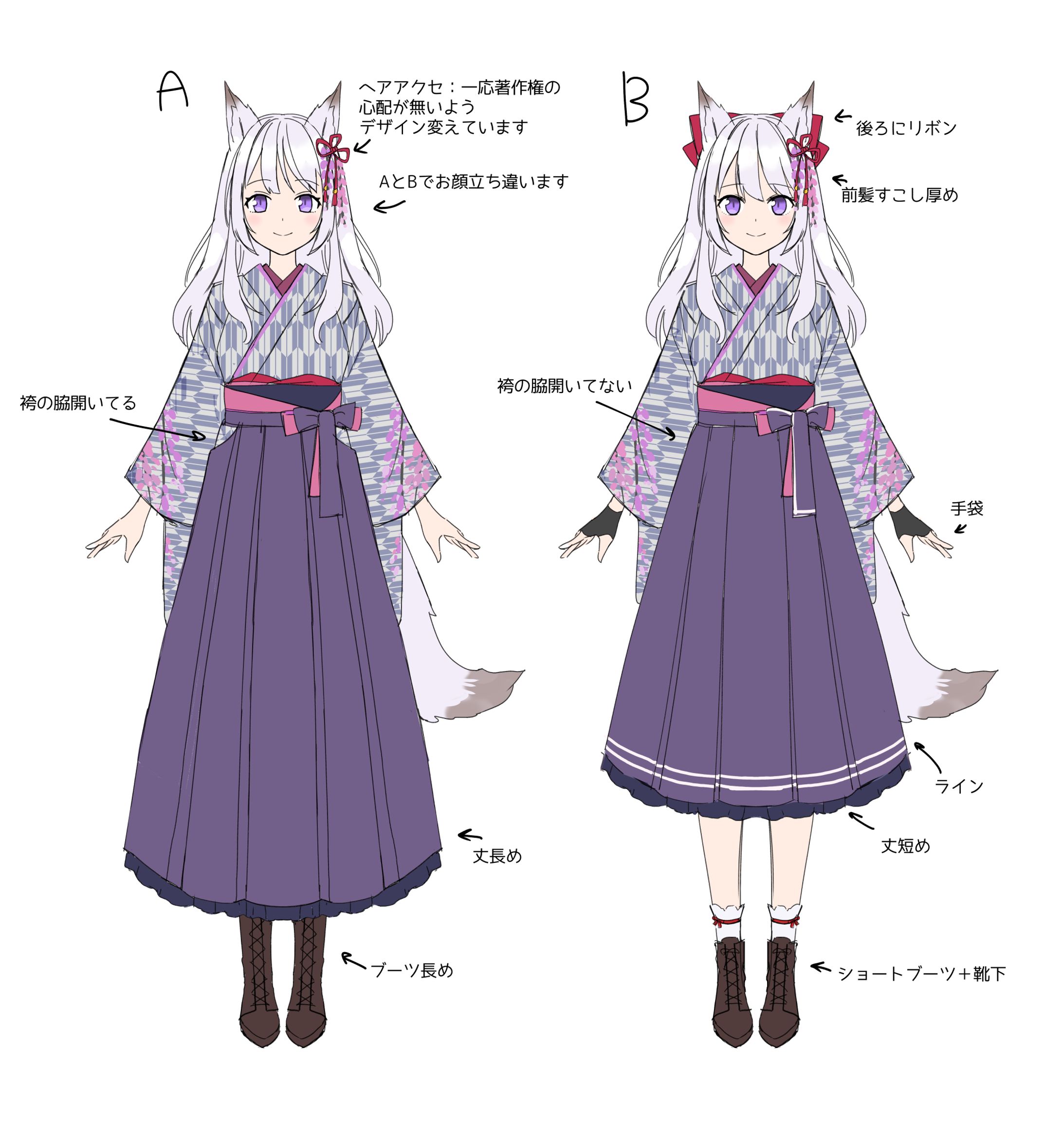 狐乃崎紫織　ラフ-1
