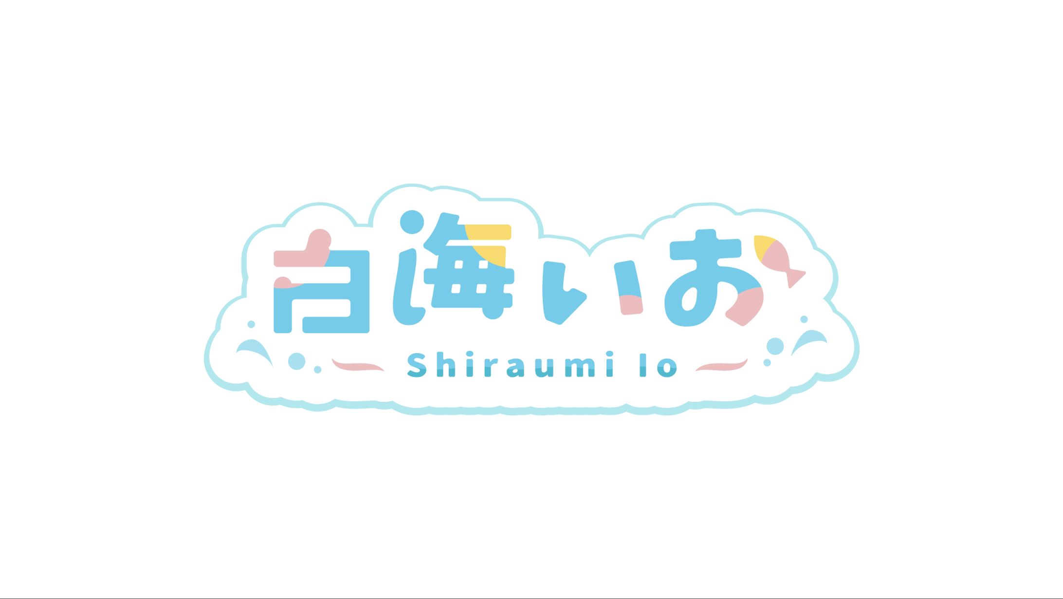 【ロゴ】自主制作 VTuber風ロゴ-1