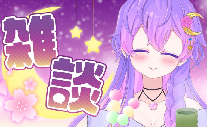 イラスト　デザイン、vtuber関連