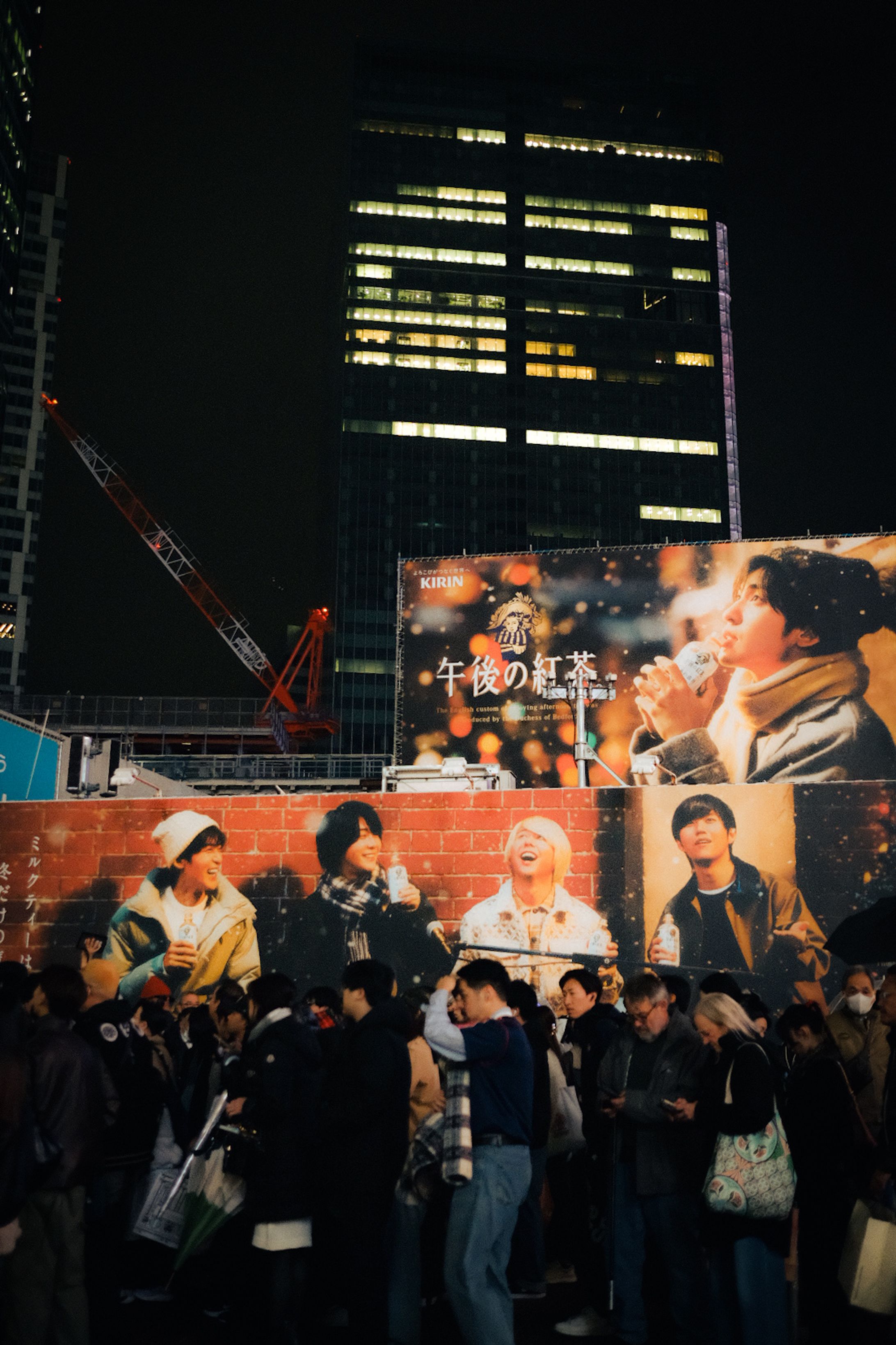 20DD0486 0771 4D37 802D B9B8404EC441 48962 000004D91D6413AC-1