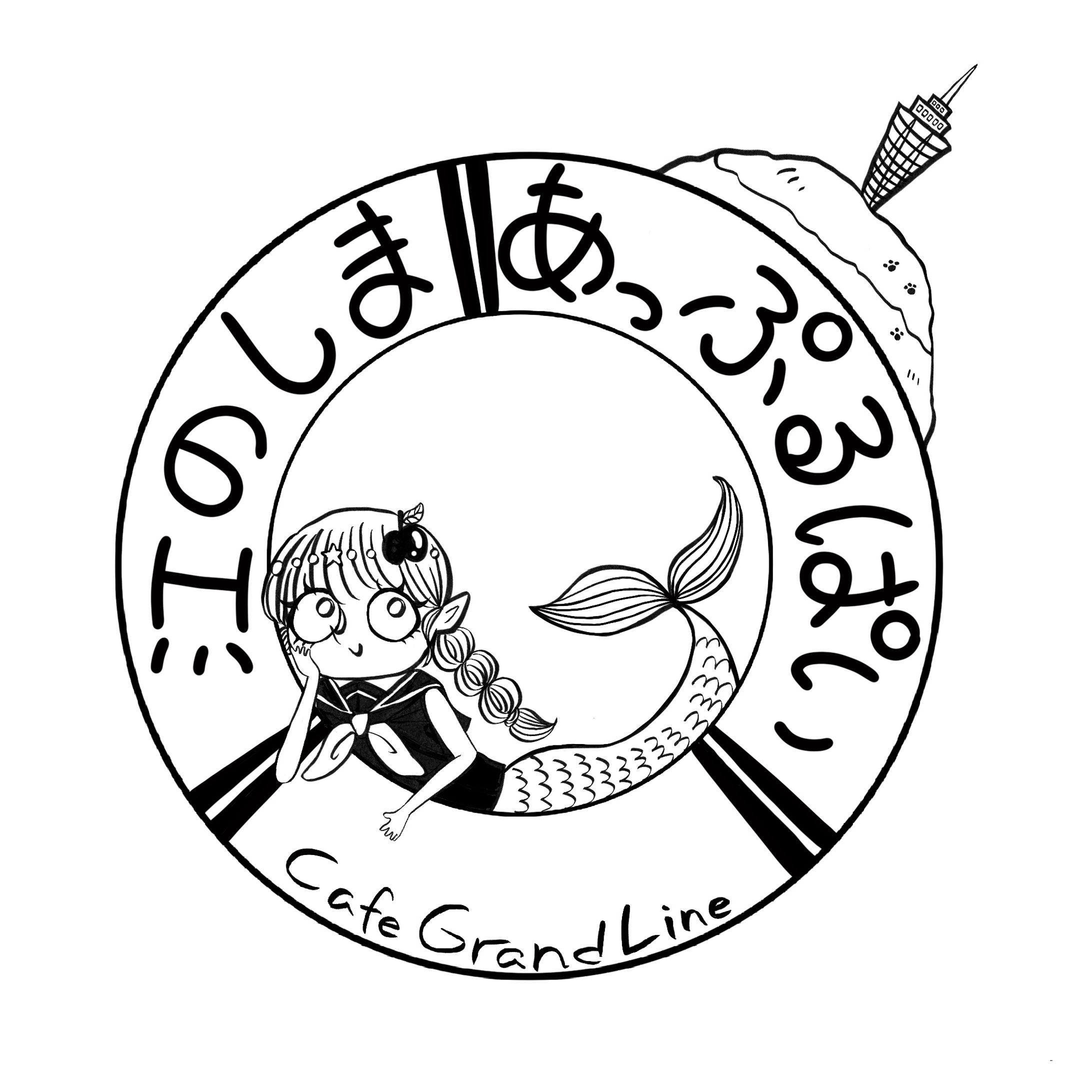 江の島あっぷるぱい　ロゴイラスト-1