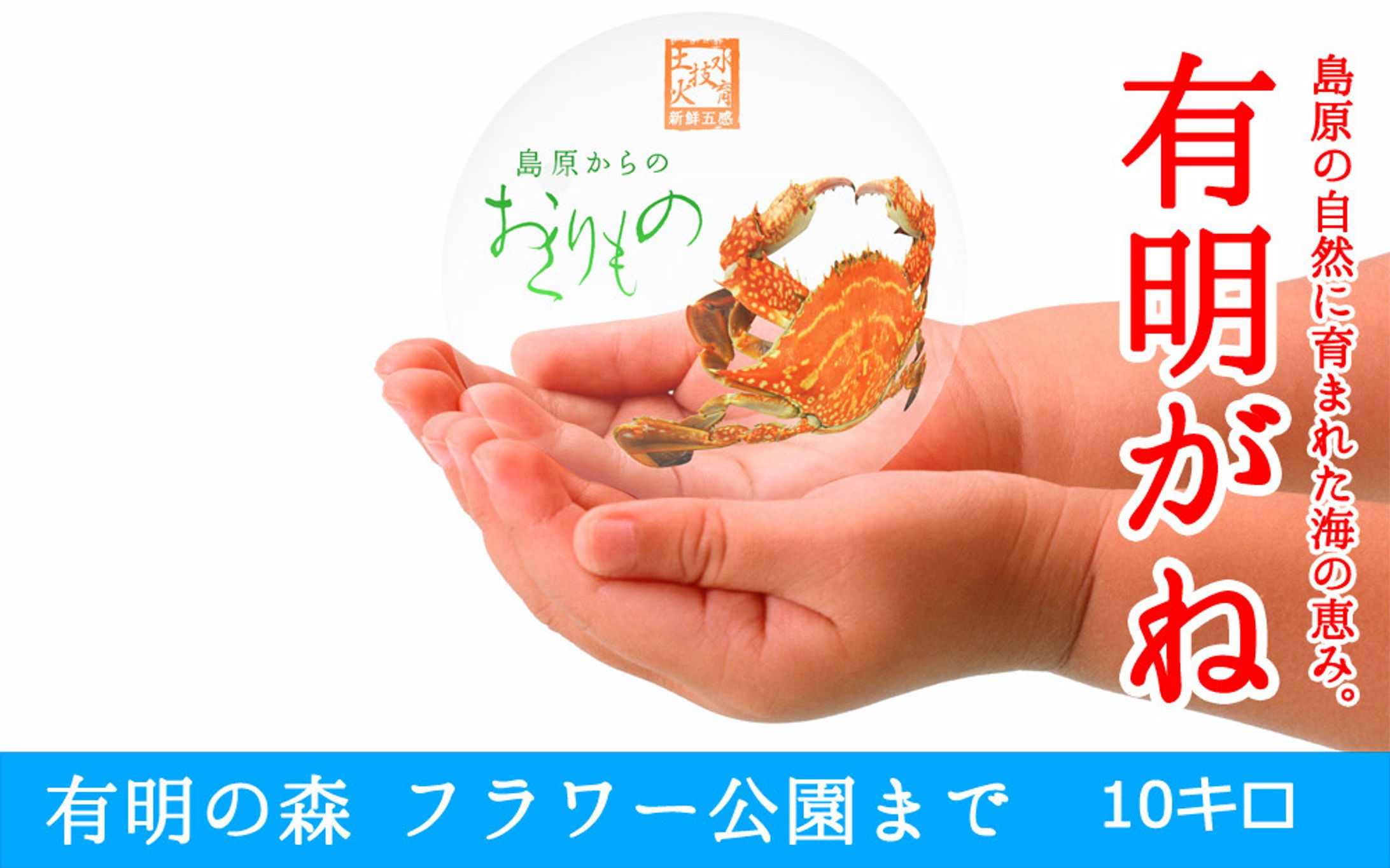 看板-1