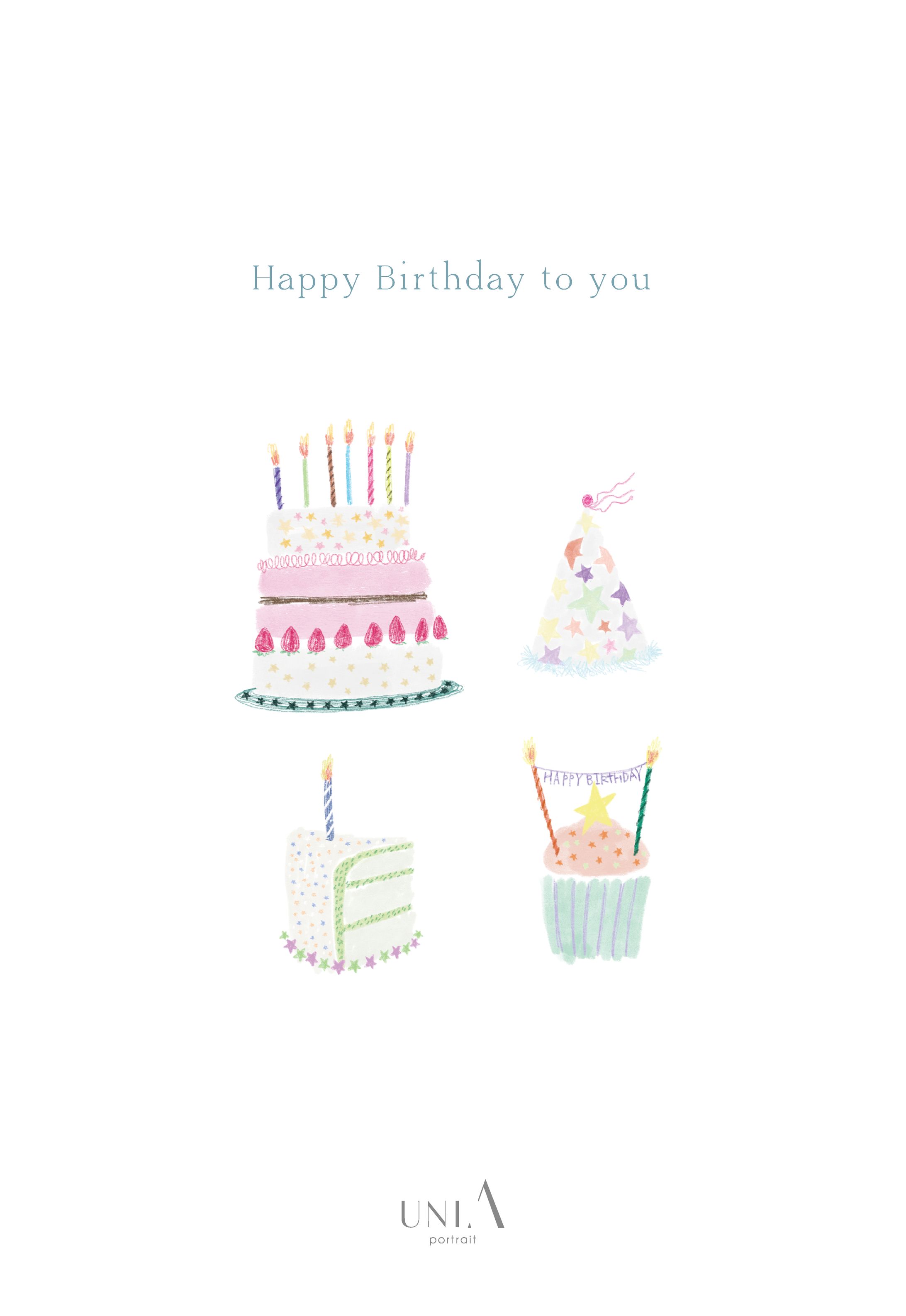 おとめ座BDカード-1