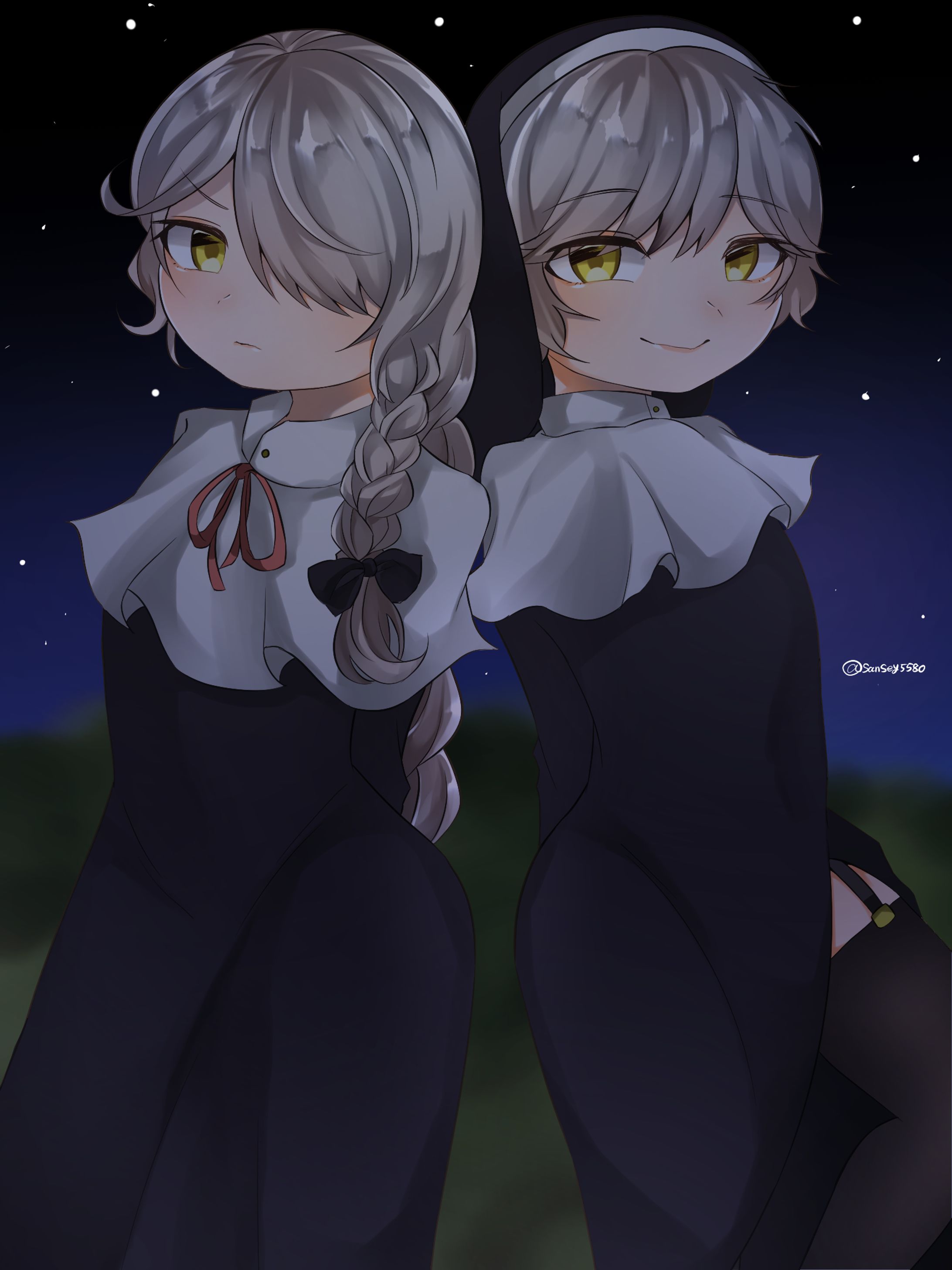 夜空と双子-1