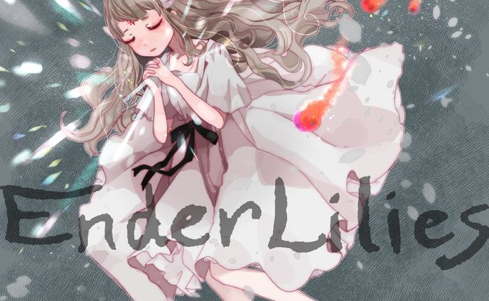 リリィちゃん
