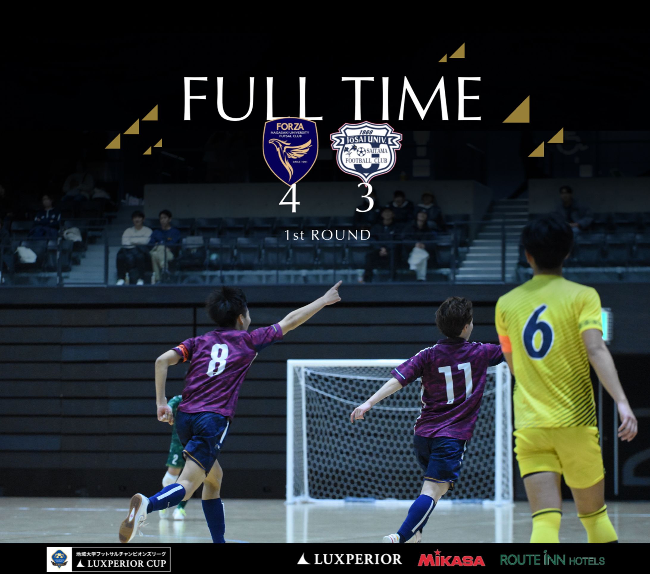 2024-25 地域大学CL 1回戦 長崎大学-城西大学 試合結果-1