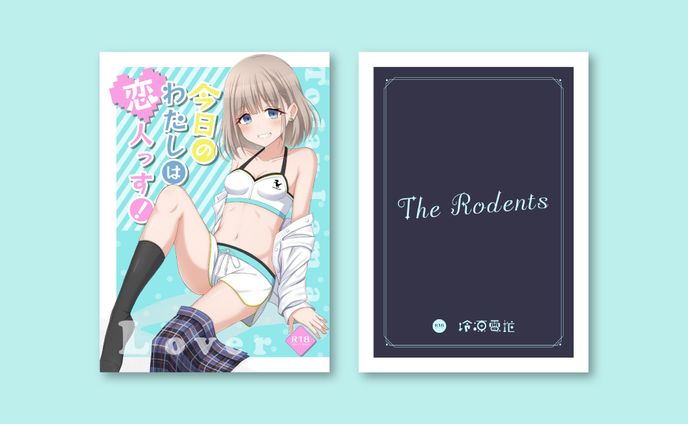 aaa、cdジャケット